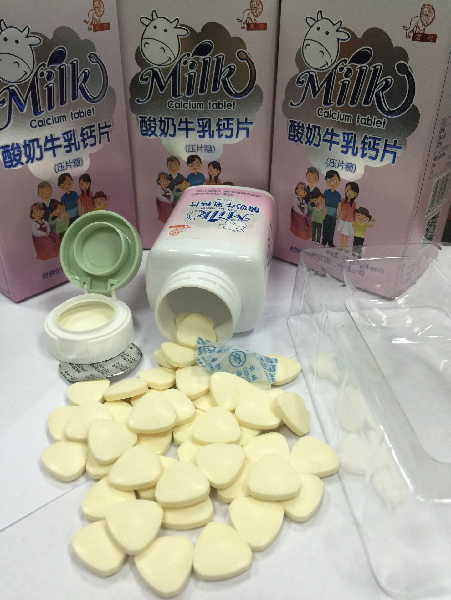 压片糖果生产厂家_牛乳钙片oem_酵素粉贴牌_牡蛎肽代